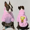 Abbigliamento per cani Felpa con cappuccio con cappuccio Tuta per cani Pullover Vestiti per animali alla moda Inverno Minimalista Pug Abbigliamento Gatti Abbigliamento 2024