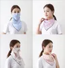 Sunscreen Masks Outdoor Cycling Neck Mask Summer Chiffon Collar Fashion Printed Face Cover Driving Scarf Dustproof Head Wrap Banda8054696