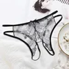 Bragas de mujer Mujeres lencería sexy entrepierna abierta para el sexo bordado flor encaje transparente ropa interior malla tentación tanga sin entrepierna