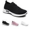 2024 кроссовки для мужчин и женщин дышащие кроссовки красочные мужские спортивные кроссовки GAI color140 модные кроссовки размер 36-41