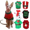 ドッグアパレルクリスマスシリーズプリントコスチュームピュアコットンベスト子犬のシャツ服小さな犬のためのペットスフィンクス猫Kitten244i