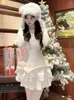 Robes de travail 2024 Blanc Kawaii 2 Pièces Ensemble Femme Solide Doux Y2k Hauts Tricotés Mini Jupe Gâteau Femme Manches Longues Vêtements Décontractés Hiver