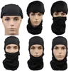 Bandanas bandanas balaclava Cap Warmer حماية UV جافة سريعة الحماية من الوجه الكامل قبعات القبعات مقاوم للرياح دراجة نارية