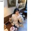 Семейное пальто из норки Thousand Rich Gold с имитацией кроличьего меха, женская осенне-зимняя одежда и интегрированная одежда Hai Xinji Haining Envionmental Potection 7873 ning