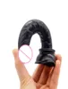 Brinquedos para adultos silicone macio geléia mini vibradores mulheres realista pequeno pênis gspot anal plug pau ventosa produtos sexuais feminino9761639