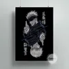 Peintures Toile Anime Gojo Satoru Jujutsu Kaisen Photos Accueil Manga Décoration Affiche HD Impressions Mur Art Modulaire Salon272z