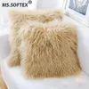 MS Softex Mongolian Lamb Fur Pillow Case Real päls kudde täcker högkvalitativt naturligt lammkudde omslag fluffy1287q