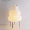 Lampy odcienie japońskie proste biurko dekoracyjne białe ryżowe papierowe lampa podłogowa salon villa standardowe stolik stołowy stolik sztuka statyw lampka l240311
