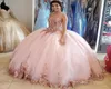 2021 Gül Altın Dantel Quinceanera Elbiseler Balo Elbise Balo Elbise 15 Yıllık Korse Elbise Pageant Elbise Plus Boyut1763294