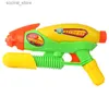 Gun Toys Childrens Water Gun Toy Pull Air Ejection Water Shooting Range Long Outdoor Water Battle L240311