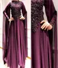 Evening Modest Arabic Muslim Grape 3D Floral Appliques Dresses Beaded Long Sleeves Prom Dresses Aline Formal Party Bridesmaid Pag8382796