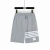 Zweiteilige Damenhose THOM BIRUCRO Sommerliche Unisex-Farbwebshorts für Paare, klassische Vier-Stab-Shorts, lässig und vielseitig