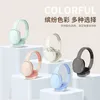 سماعات الهاتف الخلوي P2961SE Bluetooth Headworn مع لاسلكي طويل المدى 5.3H240312