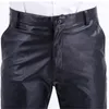 Men's Pants 2024 Pu Straight High Waist Black Color Waterproof And Windproof Artificial Leather Long Trousers