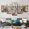 Toile avec calligraphie musulmane, affiche imprimée, Art mural islamique arabe, 5 pièces, fleur Allahu Akbar, peinture Home210j