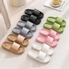 Slippers For Women And Men With Thick Soles Soft Summer Wear Home Use Taking A Shower In The Bathroom EVA