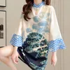 Повседневные платья Женское платье Cheongsam с рукавом 3/4 Летний костюм Мягкий китайский Ципао Улучшенный для выпускного вечера Повседневная одежда Уличные вечеринки Покупки