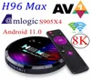 ТВ-приставка H96 Max Amlogic S905X4 Android 11 X4 4G 32G 64G 24G 5G Dual Wi-Fi BT Youtube AV1 Smart Media Player 8K Телеприставка8078475