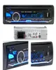 Autoradio Bluetooth 12V, lecteur stéréo, FM, MP3, Audio, chargeur 5v, USB SD, MMC AUX, électronique automobile, Autoradio InDash, 1 DIN, sans CD9011310