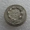 G28 Rare Ancient Jewish Silver Zuz Coin from Craft Year 3 of the Bar Kochba Revolt - 134AD Copy Coin326e