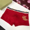 Fashion Men's Boxer Underpants Medusa Luxury Armour Sexy Underwear Designer Casual Men Embroidery Boxers Shorts Men Underwears