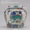 Bottiglie Chenghua Doucai Tianzi Vaso Kylin Modello Vaso Jingdezhen Porcellana antica Dinastie Ming e Qing Ornamenti cinesi retrò