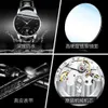New Designer Brand Commercial Ultra-thin Waterproof Genuine Leather Fully Automatic Mechanical Men's Watch