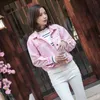 Women Rivet Beading Casual Pink Short Style Denim Jacket Top Quality Street Loose Batwing Sleeve Pocket Jeans Jacket Femme S-L 240301