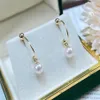 22090909 Diamondbox - Pearl Jewelry Earrings Ear Studs Sterling 925 Silver Circle Hook Akoya 7-8 mm Round Pendent Charm Gift Idea293g