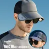 Män sommaren Sun-Visor Hat UV Outdoor Bortable Sports Fishing Baseball Cap Male Stor BRIM Sunshade Trucker Headwear Gentlemen 240304