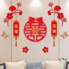 Wall Stickers Upscale Exquisite Detail Classic Double Happiness Decal Hollow Design Chinese Wedding221n