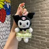 2024 Plush Pendant Grabber Doll Doll بالجملة عبر الإنترنت Doll Doll Cartoons Caroains Toy Plush Toy