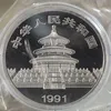 Details about 99 99% Chinese Shanghai Mint Ag 999 5oz zodiac silver Coin --peacock YKL009288I