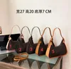 Fashion Special-Interest Embroidery Selenodont Bag New High-Grade French Stick Underarm Bags Wholesale