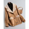 Giacca in pelle scamosciata per Haining Donna Autunno Inverno, Pelliccia di agnello in lana nuova, Piccolo stile profumato, Pelliccia tutto in una versione coreana, Sottile e calda 2099