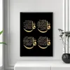 Schilderijen Zwart Goud Ayatul Kursi Koranvers Arabische Kalligrafie Canvas Schilderij Islamitische Muurkunst Posters En Prints Home Decor 315V