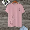 Men's T-Shirts Simple T-Shirts For Men 3d Cherry Blossom Printed Daily Casual Short Sleeved Loose Oversized T-Shirt Street Harajuku Sportswear