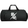 Sac à bandoulière Gintama Sac de sport Sakata Gintoki Joli fourre-tout de dessin animé Étui à bandoulière imprimé photo Sac de sport photo