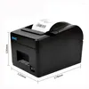 BTP-U60 More Durable SNBC 4 Inch Thermal Receipt Printer Gprinter 80mm