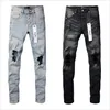 メンズジーンズのためのパープルジーンズデザイナージーンズ高品質のファッションメンズジーンズクールスタイルデザイナーパンツリッピングバイカーブラックブルージャンスリムフィット2023