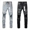 purple jeans designer jeans for mens jeans high quality fashion mens jeans cool style designer pant distressed ripped biker black blue jean slim fit 2023