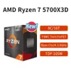 新しいAMD Procesador Ryzen 7 5700X3D R7 5700X3D BOX CPUデスクトップゲーマープロセッサ3.0GHz 8コア16-Thread 105WソケットAM4