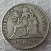 GUATEMALA 1897 1 PESO Kopiermünze, hohe Qualität, 240 g