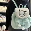Wholesale Cute plush flip cover new winter sweet KT Melody Kuromi backpack large capacity Plush Backpacks