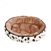 Uppvärmning av kennel Washable Pet Floppy Extra Comfy Plush Rim Cushion och Nonslip Bottom Dog Beds för stora små hundar hus255b