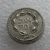 G28 Rare pièce de monnaie juive ancienne en argent Zuz de l'année artisanale 3 de la révolte de Bar Kochba - 134AD Copie Coin277n