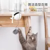 Jouet de chat de mouvement électronique YoYo boule de levage électrique Flutter interactif chat Teaser jouet rotatif interactif Puzzle jouet pour animaux de compagnie 240229