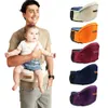 Bebê cintura fezes walkers bebê estilingue segurar cinto mochila hipseat cinto crianças ajustável infantil hip assento 240229