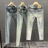 Men's Jeans Summer Luxury Korean Style Brand Men Light Washed Cowboy Pants Casual Slim Denim Elastic Stretch Skinny