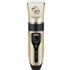 Dog Grooming Blades Electric Pet Clipper Professional Kit Reclable Cat Trimmer Shaver249S